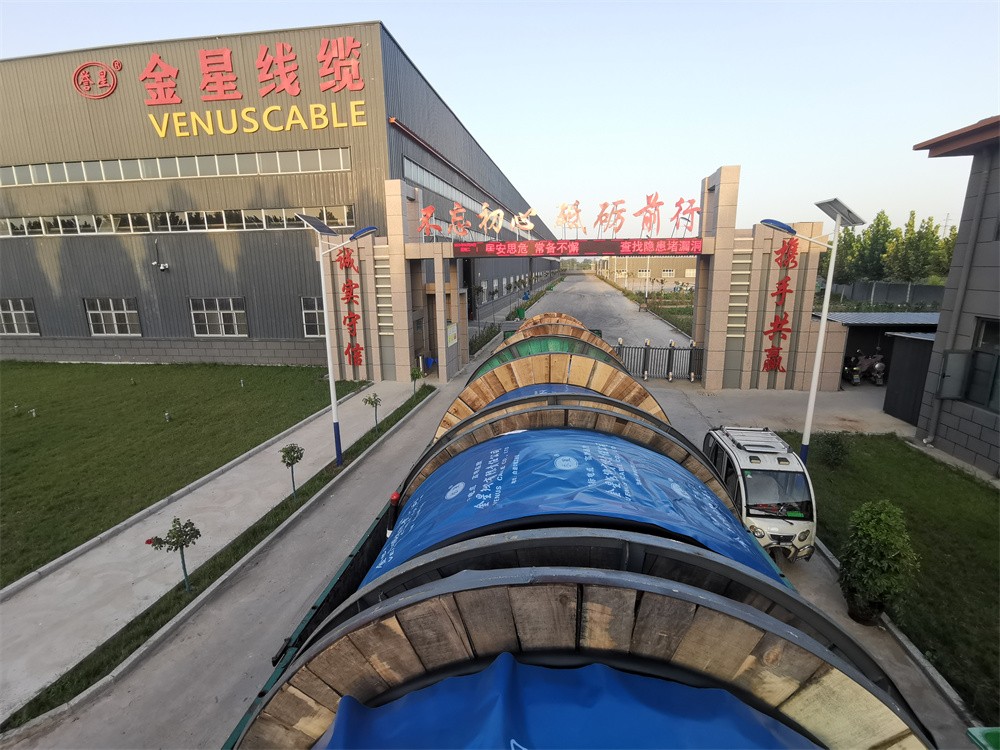 廠(chǎng)區(qū)環(huán)境