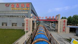 廠區(qū)環(huán)境