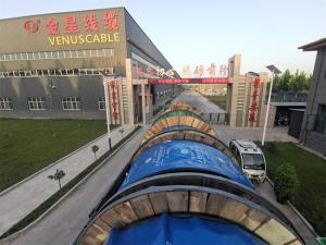 廠區(qū)環(huán)境