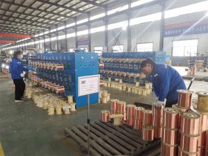 廠區(qū)環(huán)境